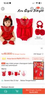 (Kategori: ) berada di . Dikirim oleh aqua_rius97 (ID iklan 1433445340, Gambar 1). Deskripsi: .