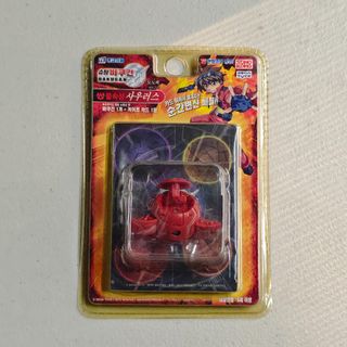 (Category: ) located in . Submitted by rseb.x (Listing ID 1433560070, Image 1). Description: .