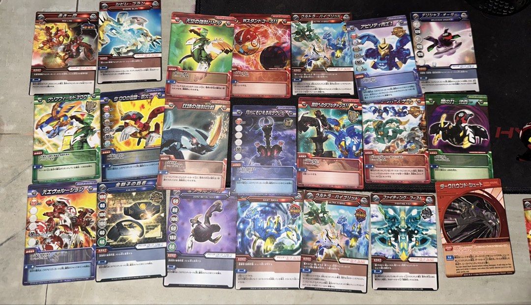 Bakutech and Bakugan Cards (Category: Raw Singles) located in Manila. Submitted by jayeobo (Listing ID 1433459360, Image 2). Description: 50 each for common 100 metal cards 150 for Bakutech Rares Total of 100 cards .