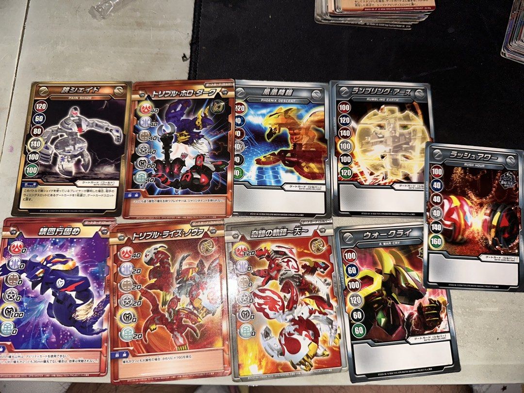 Bakutech and Bakugan Cards (Category: Raw Singles) located in Manila. Submitted by jayeobo (Listing ID 1433459360, Image 1). Description: 50 each for common 100 metal cards 150 for Bakutech Rares Total of 100 cards .