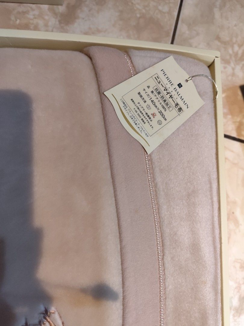 Balmain Blanket (Category: Luxury Accessories) located in Dipolog. Submitted by thriftteata (Listing ID 1433442472, Image 3). Description: .