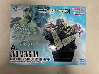 BANDAI S.H.Figuarts スーパーマン 映画版 可動フィギュア 龍珠大魔龍珠大魔咭卡龍珠咭龍珠卡Dragon Ball DAIMA Super Z GT Kai