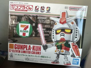 （分類：）位於 。 由 siu_007 提交（商品編號 1433419802，圖片 1）。簡介： 。