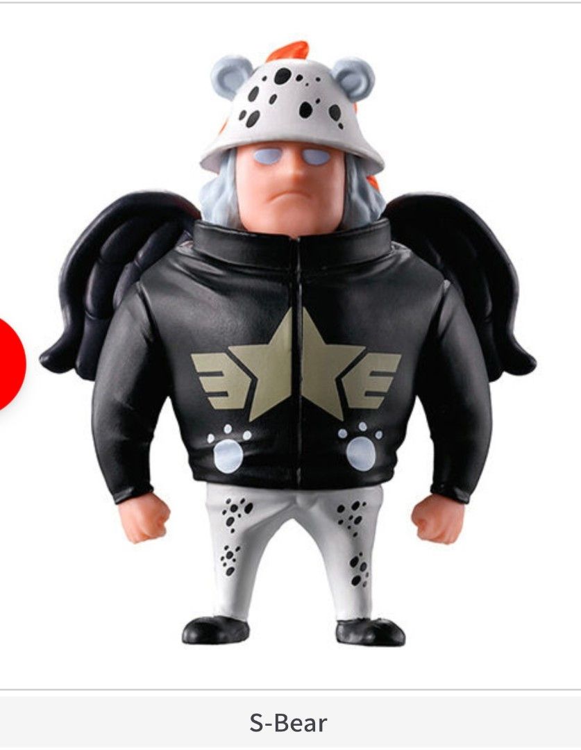 Bandai One Piece Gashapon Figure S-Bear Onepi No Mi (Category: Designer & Blind Box Toys) located in Cainta. Submitted by iamho (Listing ID 1433575339, Image 1). Description: - Bandai One Piece S-Bear figure - From the Gashapon series - Features S-Bear with a black jacket and white pants - Brand new - Comes in original capsule packaging - Sealed Check out my other listings for more One Piece No Mi Gashapon figures available..