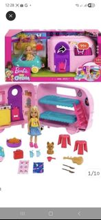 (Category: ) located in . Submitted by sabsebthrift_shop (Listing ID 1433432782, Image 1). Description: .