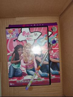 (Category: ) located in . Submitted by bookstand (Listing ID 1433470923, Image 1). Description: .