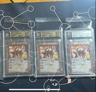 （分類：）位於 。 由 peter_64 提交（商品編號 1433566177，圖片 1）。簡介： 。