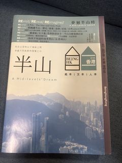 （分類：）位於 。 由 yellowpen6 提交（商品編號 1433509674，圖片 1）。簡介： 。