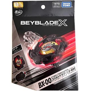 （分類：）位於 。 由 beyblademart 提交（商品編號 1433463833，圖片 1）。簡介： 。