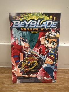（分類：）位於 。 由 wendles_l 提交（商品編號 1433537451，圖片 1）。簡介： 。
