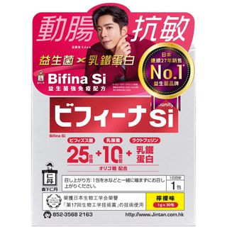 （分類：）位於 。 由 o0kcc0o 提交（商品編號 1433517209，圖片 1）。簡介： 。