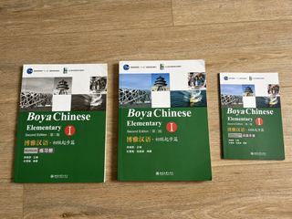 （分類：）位於 。 由 basiabasia 提交（商品編號 1433424155，圖片 1）。簡介： 。