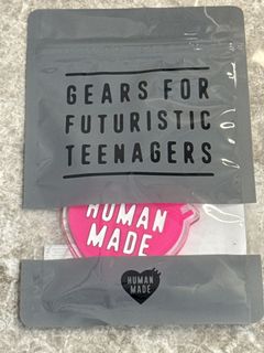 Human made keychain 出售| Carousell Hong Kong