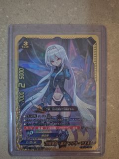 (Category: ) located in . Submitted by celeo (Listing ID 1433502957, Image 1). Description: .