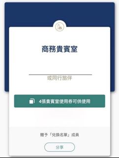 （分類：）位於 。 由 alvin_c_ 提交（商品編號 1433439097，圖片 1）。簡介： 。