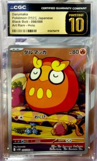 （分類：）位於 。 由 tea1tea 提交（商品編號 1433568491，圖片 1）。簡介： 。