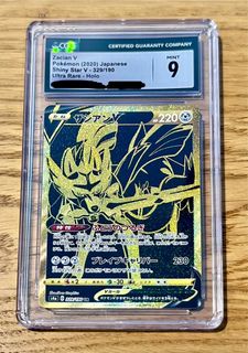 （分類：）位於 。 由 ho_oh_leo 提交（商品編號 1433422547，圖片 1）。簡介： 。