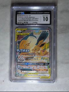 （分類：）位於 。 由 j_vin2 提交（商品編號 1433560430，圖片 1）。簡介： 。