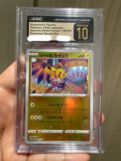 （分類：）位於 。 由 abearc 提交（商品編號 1433522658，圖片 1）。簡介： 。