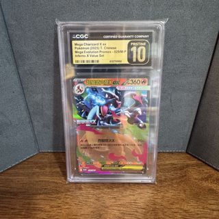 （分類：）位於 。 由 treeguy1213 提交（商品編號 1433531677，圖片 1）。簡介： 。