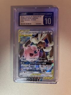 （分類：）位於 。 由 echo0811 提交（商品編號 1433541865，圖片 1）。簡介： 。