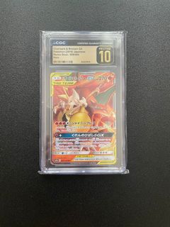 （分類：）位於 。 由 boris____ 提交（商品編號 1433445671，圖片 1）。簡介： 。