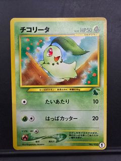(Category: ) located in . Submitted by dondh (Listing ID 1433544322, Image 1). Description: .