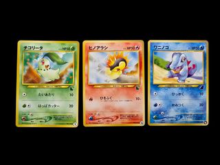 (Category: ) located in . Submitted by dondh (Listing ID 1433545878, Image 1). Description: .