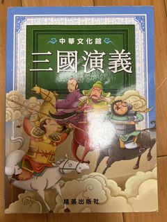 （分類：）位於 。 由 twiggys 提交（商品編號 1433533224，圖片 1）。簡介： 。