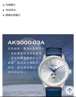 （分類：）位於 。 由 hksar40 提交（商品編號 1433402361，圖片 1）。簡介： 。