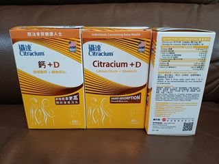 （分類：）位於 。 由 fyan618 提交（商品編號 1433442552，圖片 1）。簡介： 。
