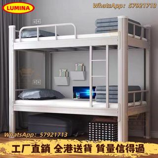 （分類：）位於 。 由 lumina_home 提交（商品編號 1433475455，圖片 1）。簡介： 。