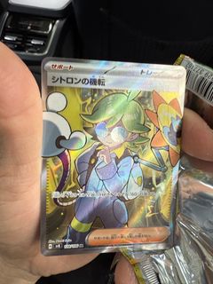（分類：）位於 。 由 d19sd 提交（商品編號 1433459689，圖片 1）。簡介： 。