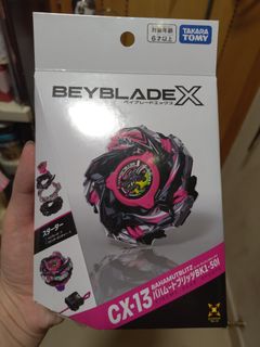 （分類：）位於 。 由 lokitamhk 提交（商品編號 1433530500，圖片 1）。簡介： 。