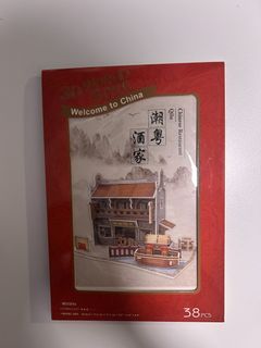 （分類：）位於 。 由 jomalon 提交（商品編號 1433402528，圖片 1）。簡介： 。