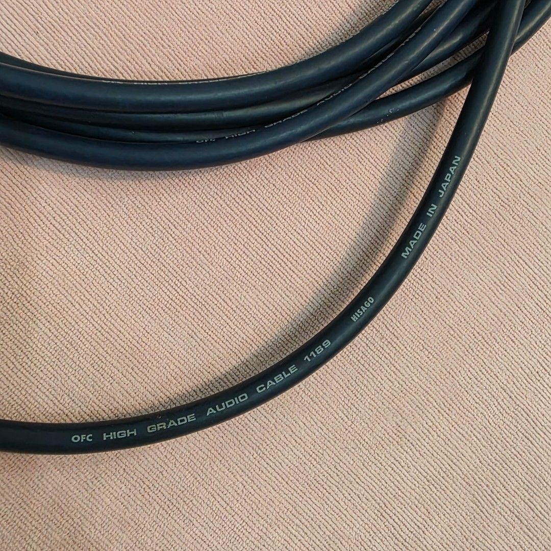 CUSTOM,Hisago interconnects452260893138636801