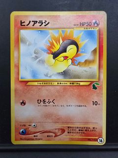 (Category: ) located in . Submitted by dondh (Listing ID 1433544804, Image 1). Description: .