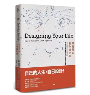 （分類：）位於 。 由 halfand 提交（商品編號 1433477463，圖片 1）。簡介： 。