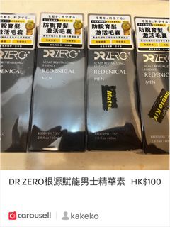 （分類：）位於 。 由 kakeko 提交（商品編號 1433468629，圖片 1）。簡介： 。