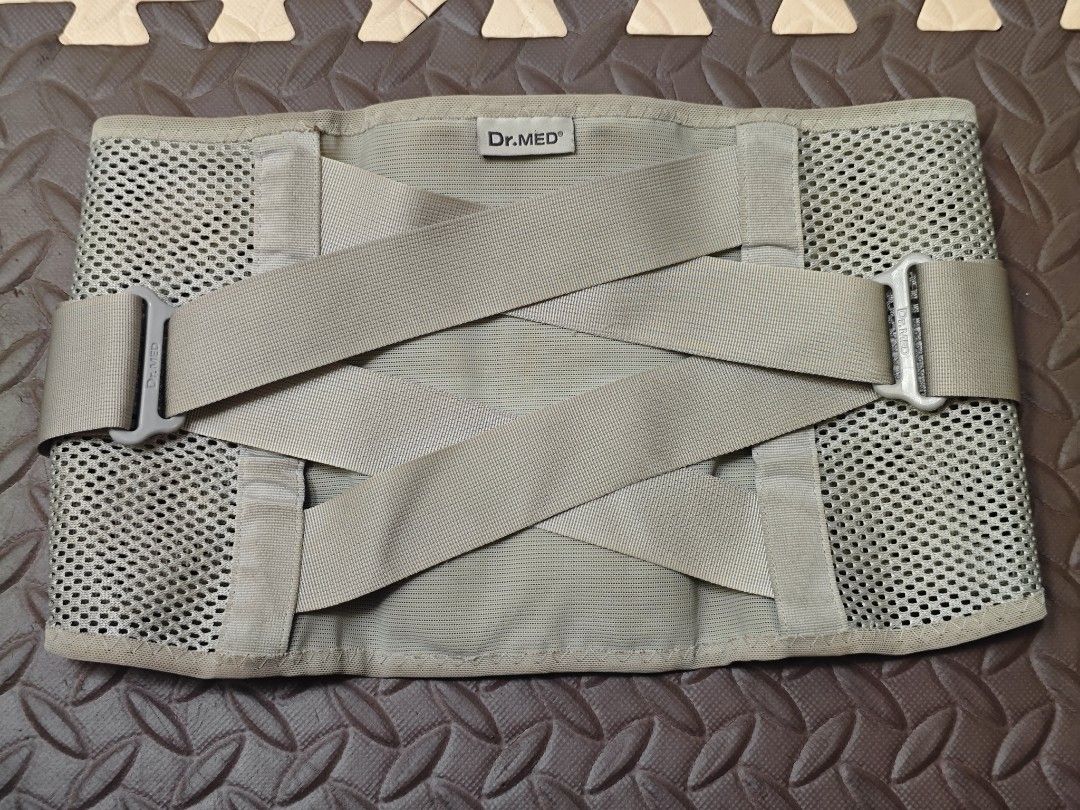 dr.med Back pain support (Category: Medical Supplies & Tools) located in San Miguel. Submitted by mharly0221 (Listing ID 1433562450, Image 1). Description: Dr. MED brand lumbar support brace designed to provide compression and support for lower back pain relief. need wash kase galing sa Box madumi pero over all goods sya lahat ng strap okey walang sign ng bakbak o sira 🌟No return No exchange 🌟Message me for more Details of the Product 🌟Strictl
