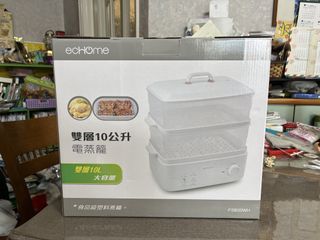 （分類：）位於 。 由 -bonb 提交（商品編號 1427707891，圖片 1）。簡介： 。