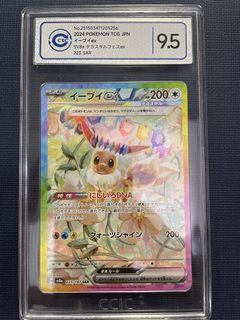 （分類：）位於 。 由 doogoodd 提交（商品編號 1433543310，圖片 1）。簡介： 。