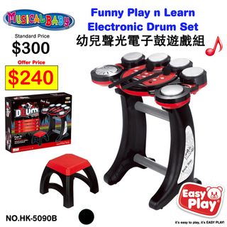 （分類：）位於 。 由 musicalbebe8731 提交（商品編號 1425777862，圖片 1）。簡介： 。