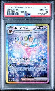 (Category: ) located in . Submitted by questluric (Listing ID 1433484011, Image 1). Description: .