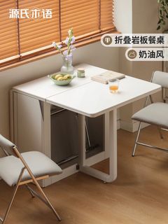 (Category: ) located in . Submitted by calmriver.3f1be4 (Listing ID 1433520140, Image 1). Description: .