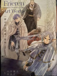 （分類：）位於 。 由 kirazzz 提交（商品編號 1433493854，圖片 1）。簡介： 。