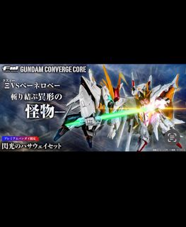 （分類：）位於 。 由 wencolorgaming 提交（商品編號 1433449107，圖片 1）。簡介： 。
