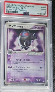 （分類：）位於 。 由 bastakk 提交（商品編號 1433570580，圖片 1）。簡介： 。