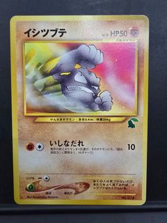 (Category: ) located in . Submitted by dondh (Listing ID 1433546879, Image 1). Description: .