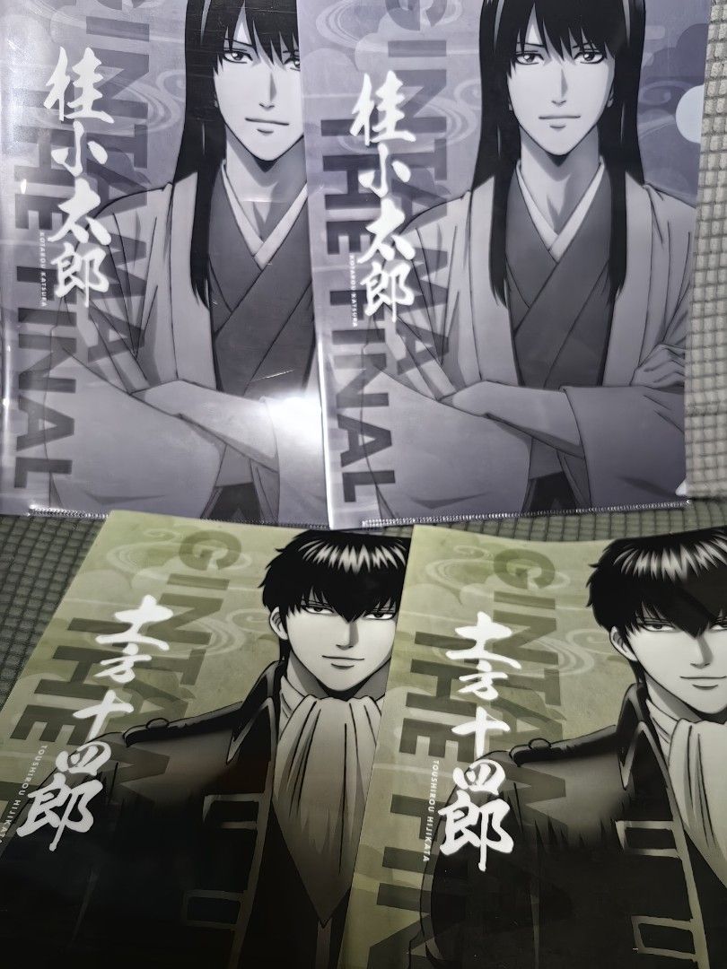 Gintama The Final Clear File Folder 50each (Category: Stationery & School Supplies) located in Rizal. Submitted by gkstcenit (Listing ID 1433488728, Image 3). Description: - Gintama The Final clear file folders. 4pcs 150 - Features Katsura Kotaro and Takasugi Shinsuke. - Made of clear plastic. - Includes Gintama The Final logo and character illustrations. - Perfect for document storage or as memorabilia for Gintama fans..
